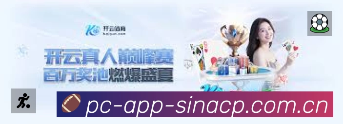 信息同步与入口统一展示